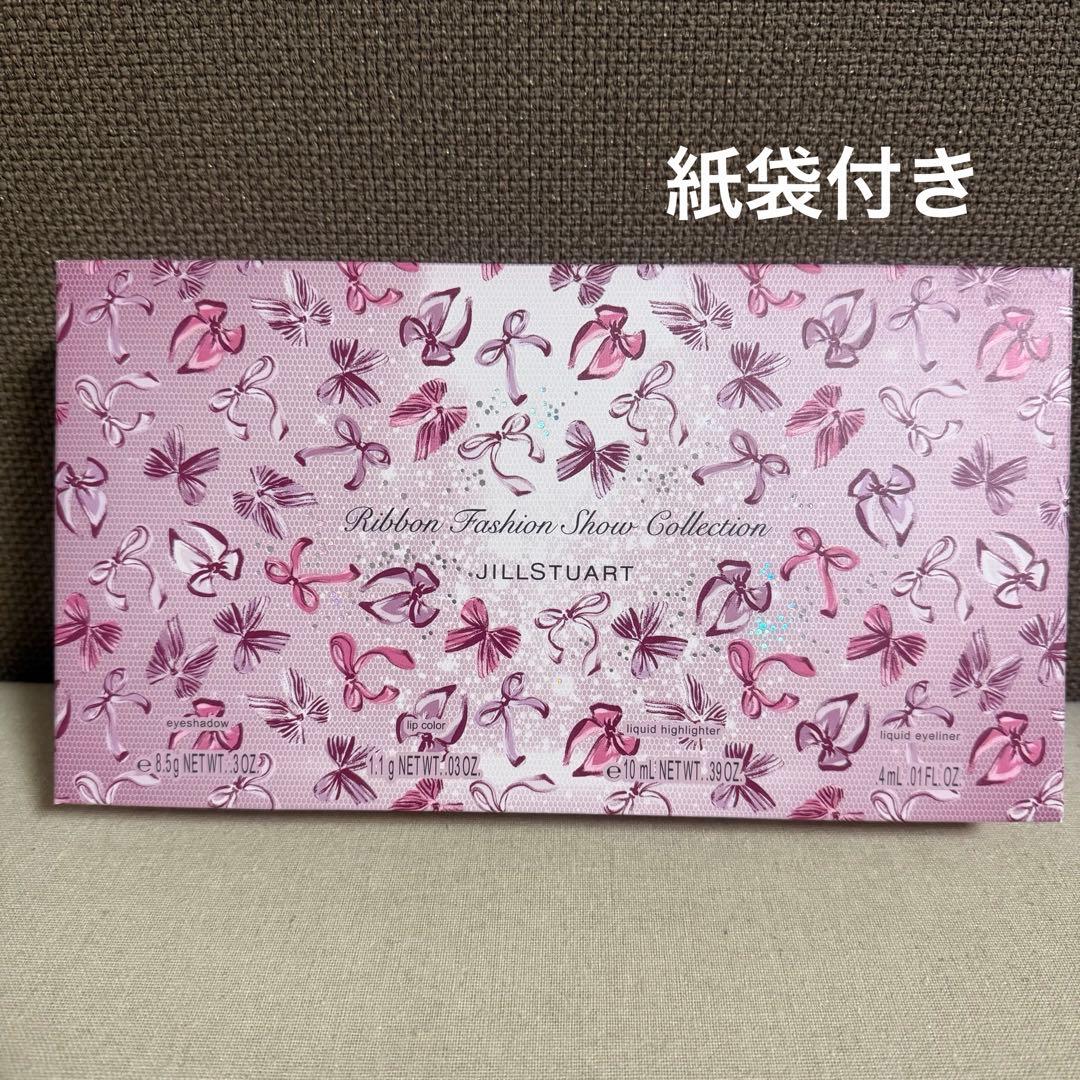JILL STUART リボンファッションショー クリスマスコフレ 2025