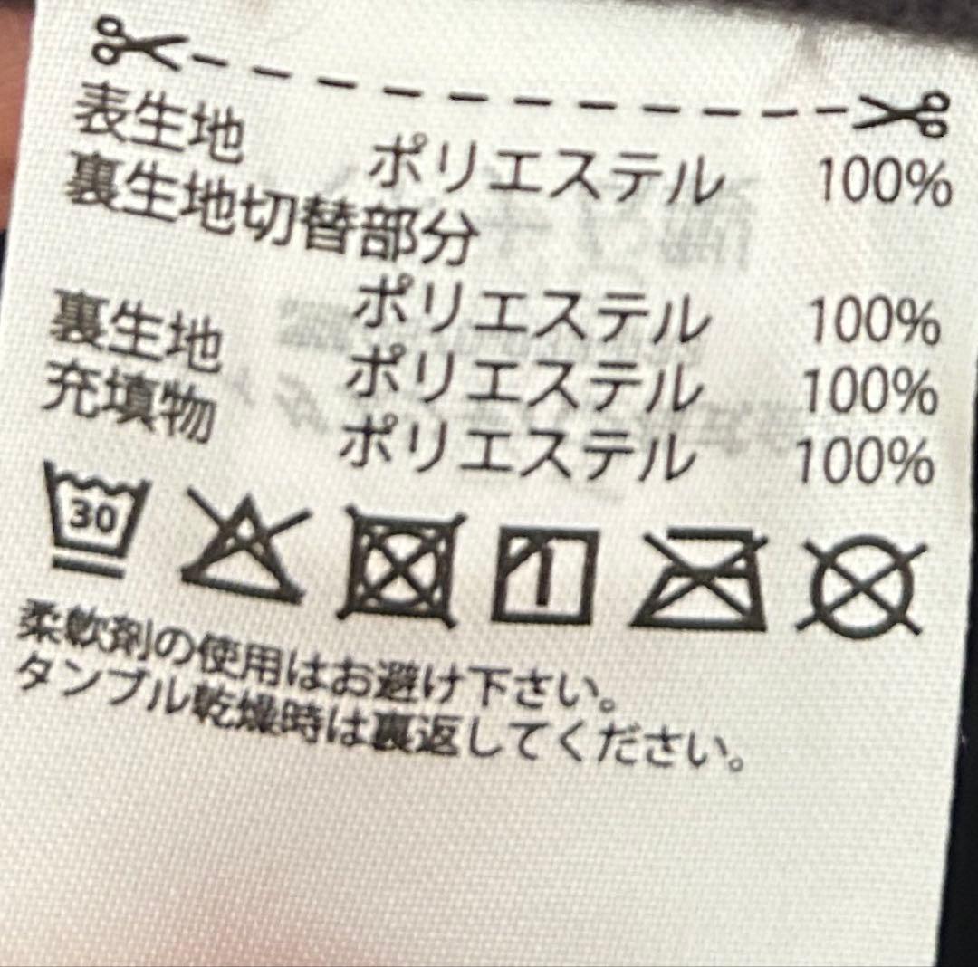 《新品》adidas ベンチコート CZ0623 グレー Lサイズ