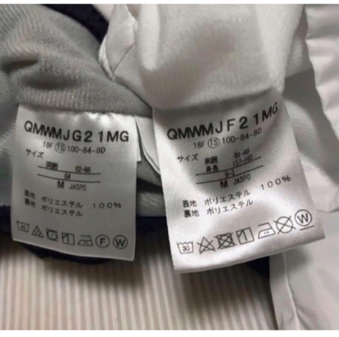 送料無料 新品 le coq sportif ウォームアップジャケット&パンツM