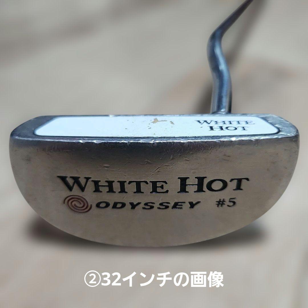 送料込み/テーラーメイドSLDR /U3(19°)ユーティリティー/Sフレックス