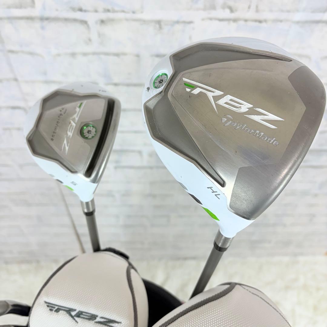 Taylormade RBZ レディースクラブセット 7本 L FLEX ハーフ