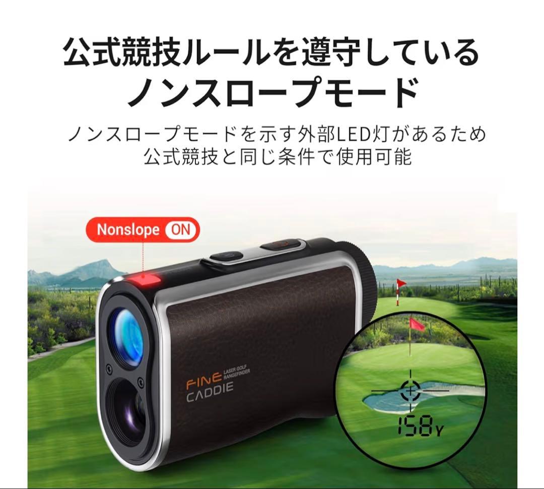 FINE CADDIE J300 ゴルフ ゴルフ用距離計　レーザー　ケースあり