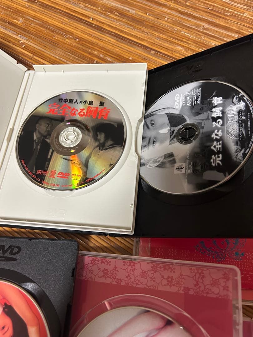 完全なる飼育　8枚セット