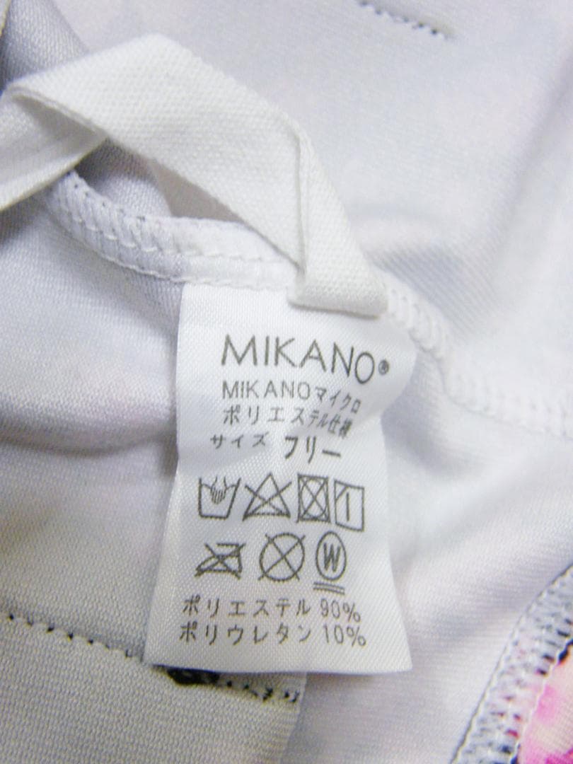 MIKANO ミカノ MIKA LANCE ミカランセ 上下セット フィットネス