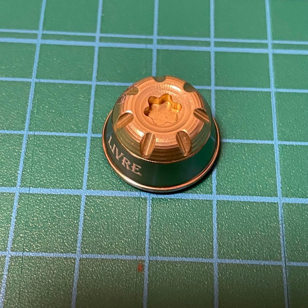 リブレ リールキャップ C1