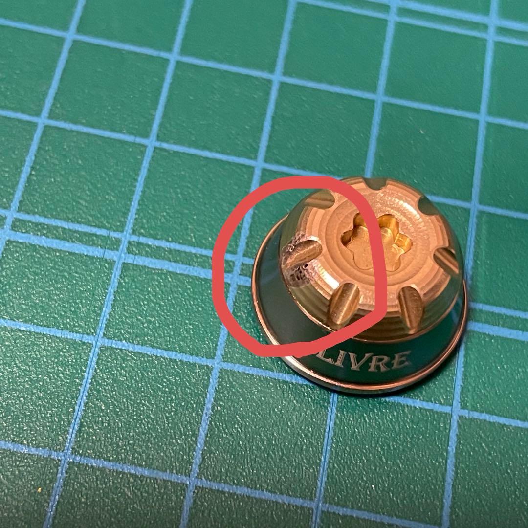 リブレ リールキャップ C1