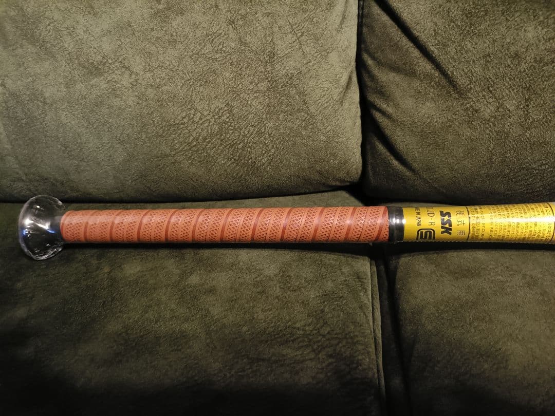 新品未使用ＳＳＫスカイフライトＮＳＲ83cm 新基準対応オールラウンドバランス