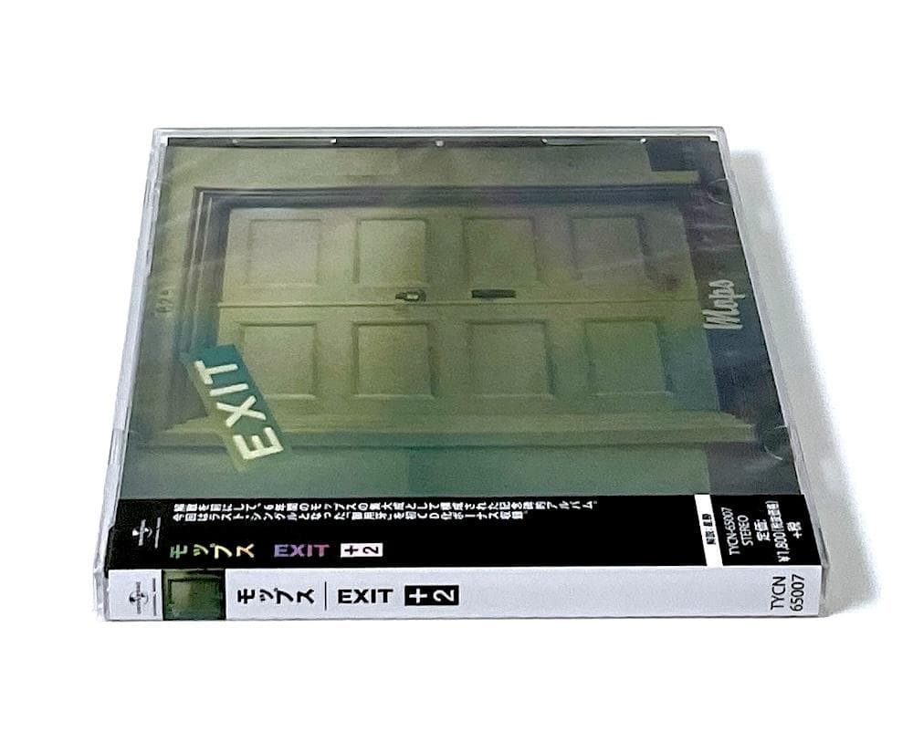 新品未開封 廃盤 CD モップス EXIT+2 ボーナストラック収録