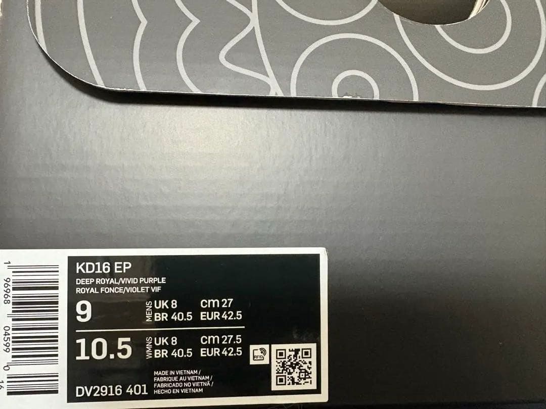 シューズ(男性用) KD16 EP DV2916-401 27.0