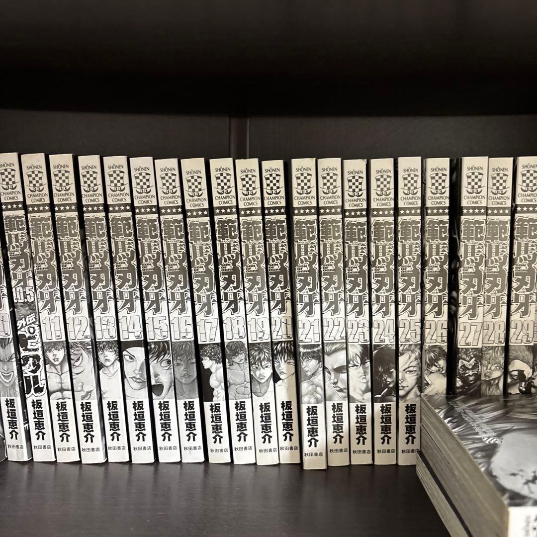 刃牙 全31範馬刃牙 全37刃牙道全22「バキ道」1～9+12巻.烈海王外伝2巻