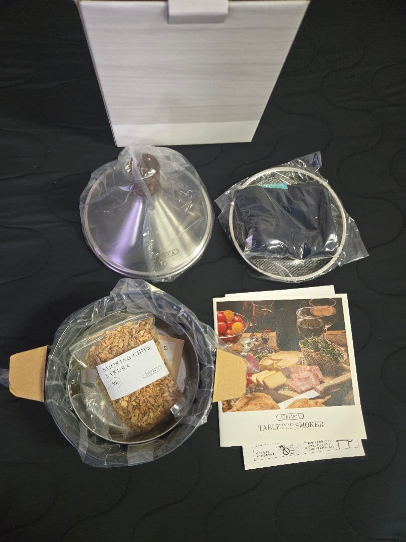 APELUCA TABLETOP SMOKER アペルカ 燻製器