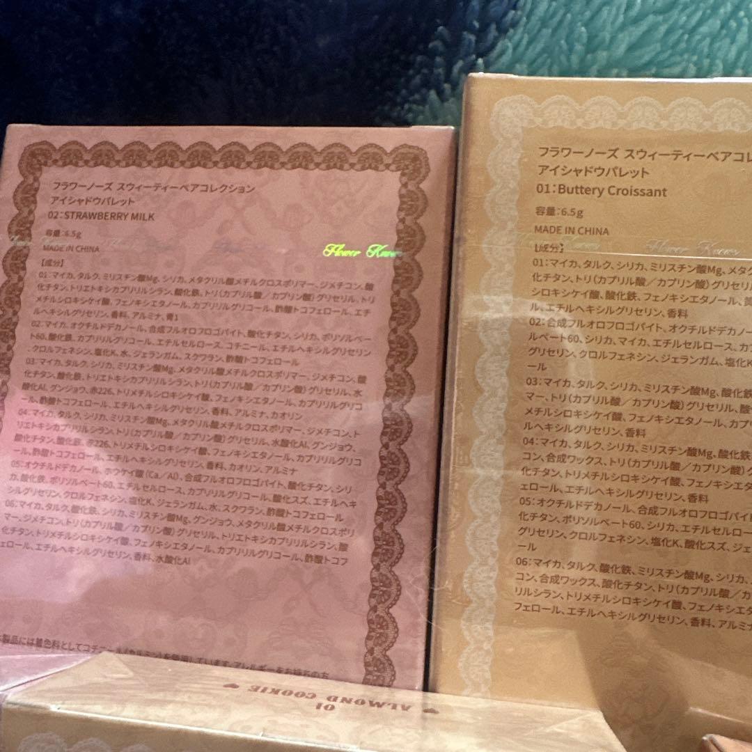 フラワーノーズ アイシャドウパレット01.02 チーク5点セット