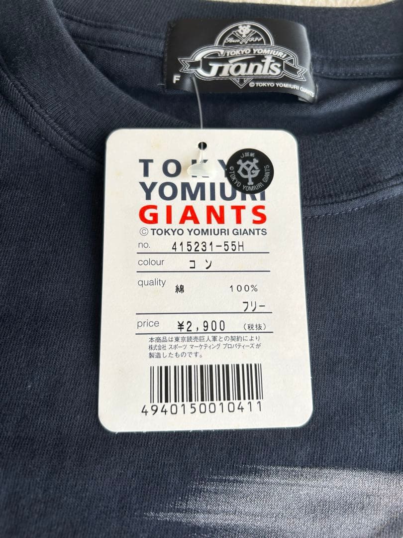 松井秀喜選手　Tシャツ