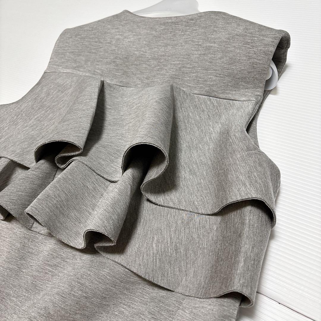 新品【エルフランク】ペプラム　フリル　ロング　ジレ　ベスト　グレー　ポケット