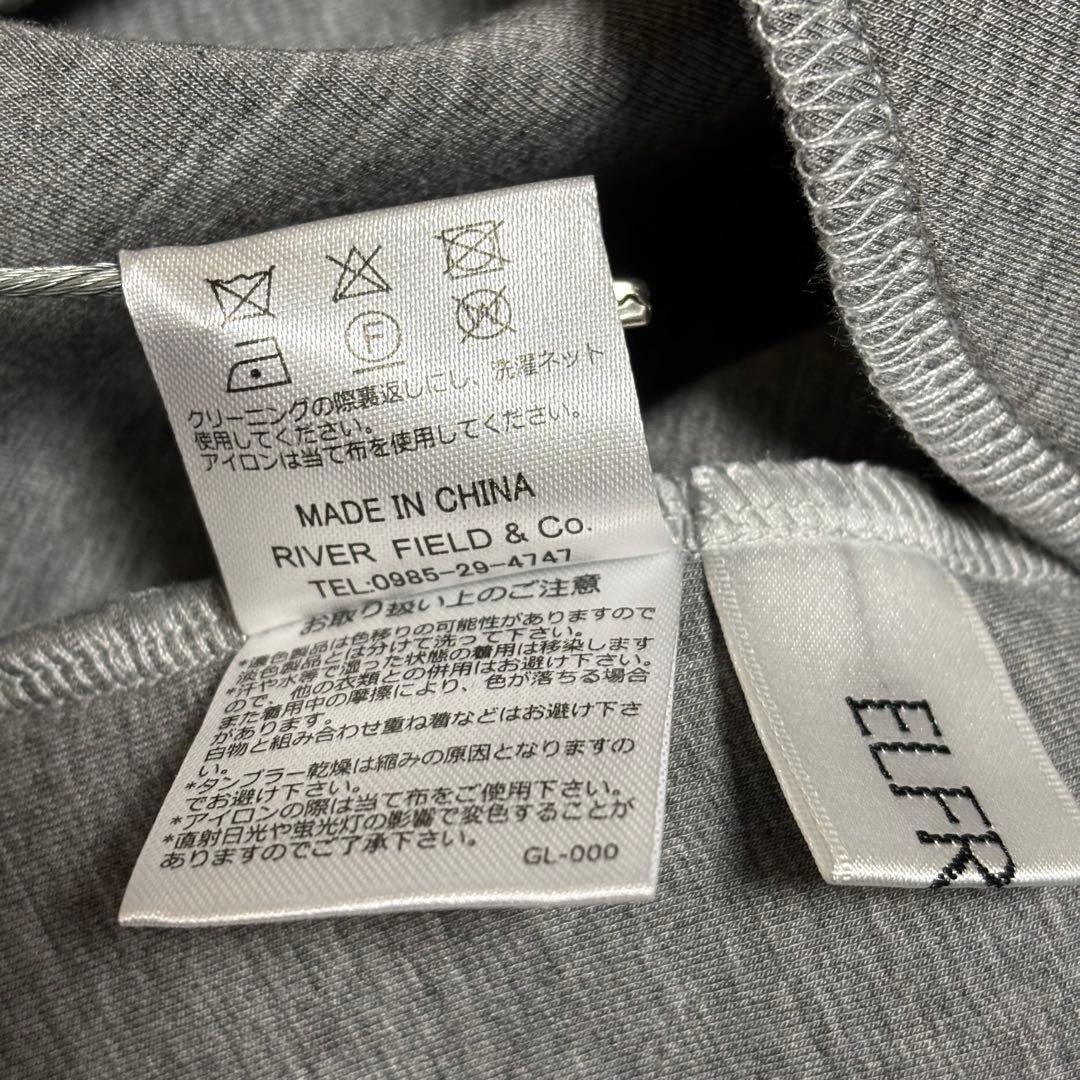 新品【エルフランク】ペプラム　フリル　ロング　ジレ　ベスト　グレー　ポケット