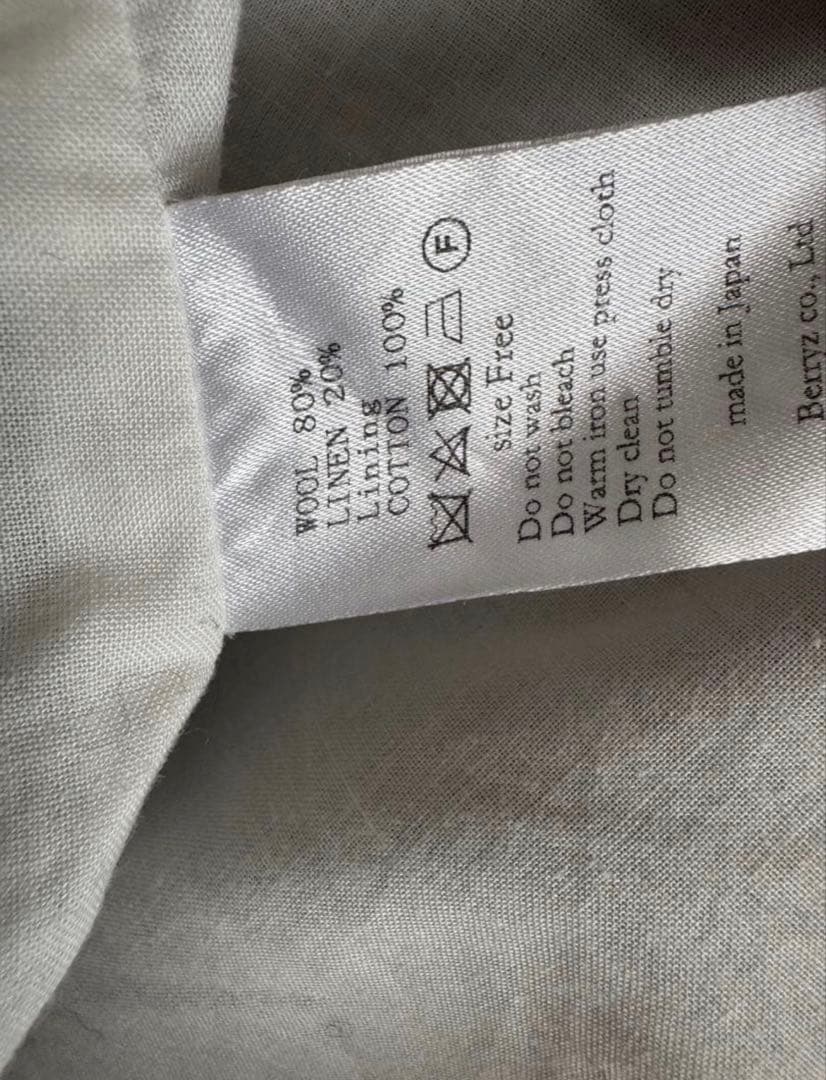 ⭐︎taiyakiJoie de Vivreシェットランドウールリネンヘリン