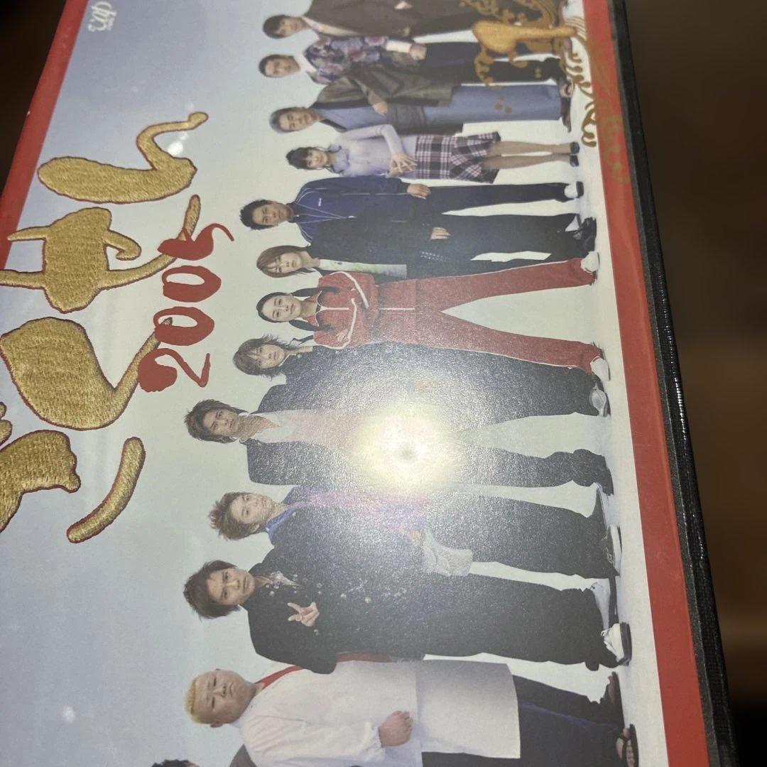 ごくせん2005DVDBOX4枚組