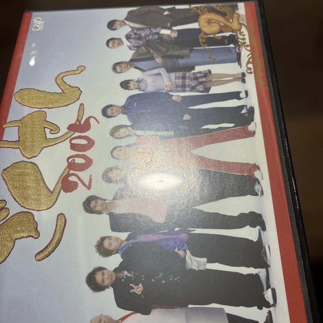 ごくせん2005DVDBOX4枚組