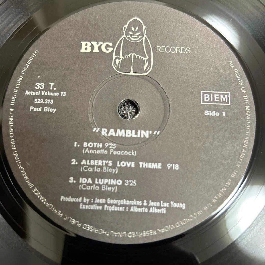 やや難あり⭐️ramblin’ / paul bley BYG フリージャズ