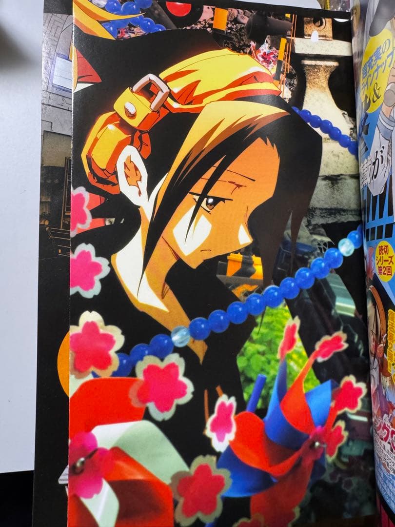 「ジャンプ改（JUMP X）」2011年12月号〜2012年7月号（付録あり）