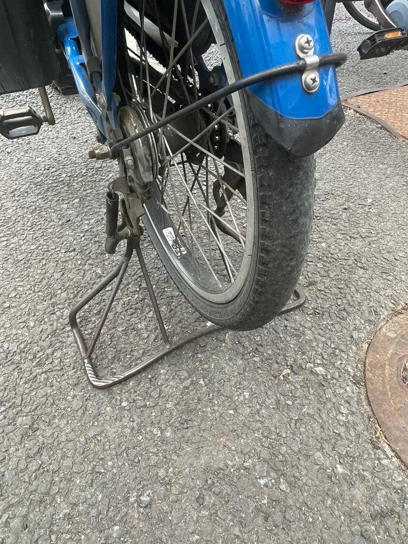 YAMAHA パス　pas babby ブルー