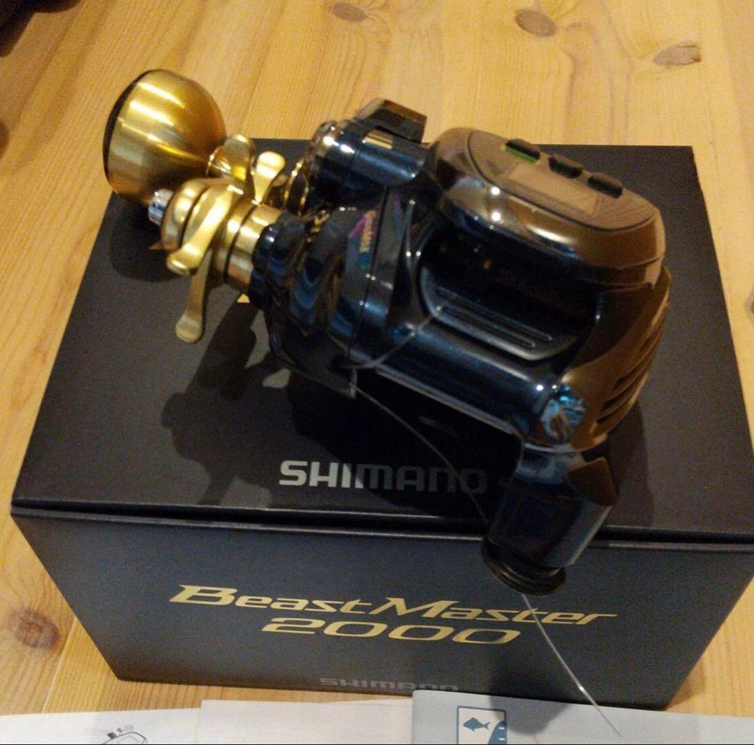 Best Master 2000 電動リール 即購入可能