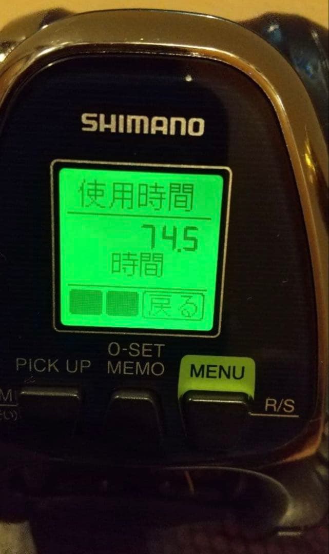 Best Master 2000 電動リール 即購入可能