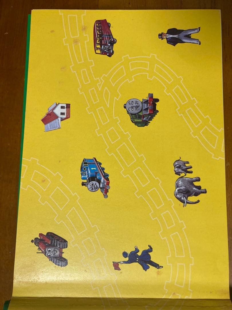 汽車のえほん1-15セット　ポプラ社