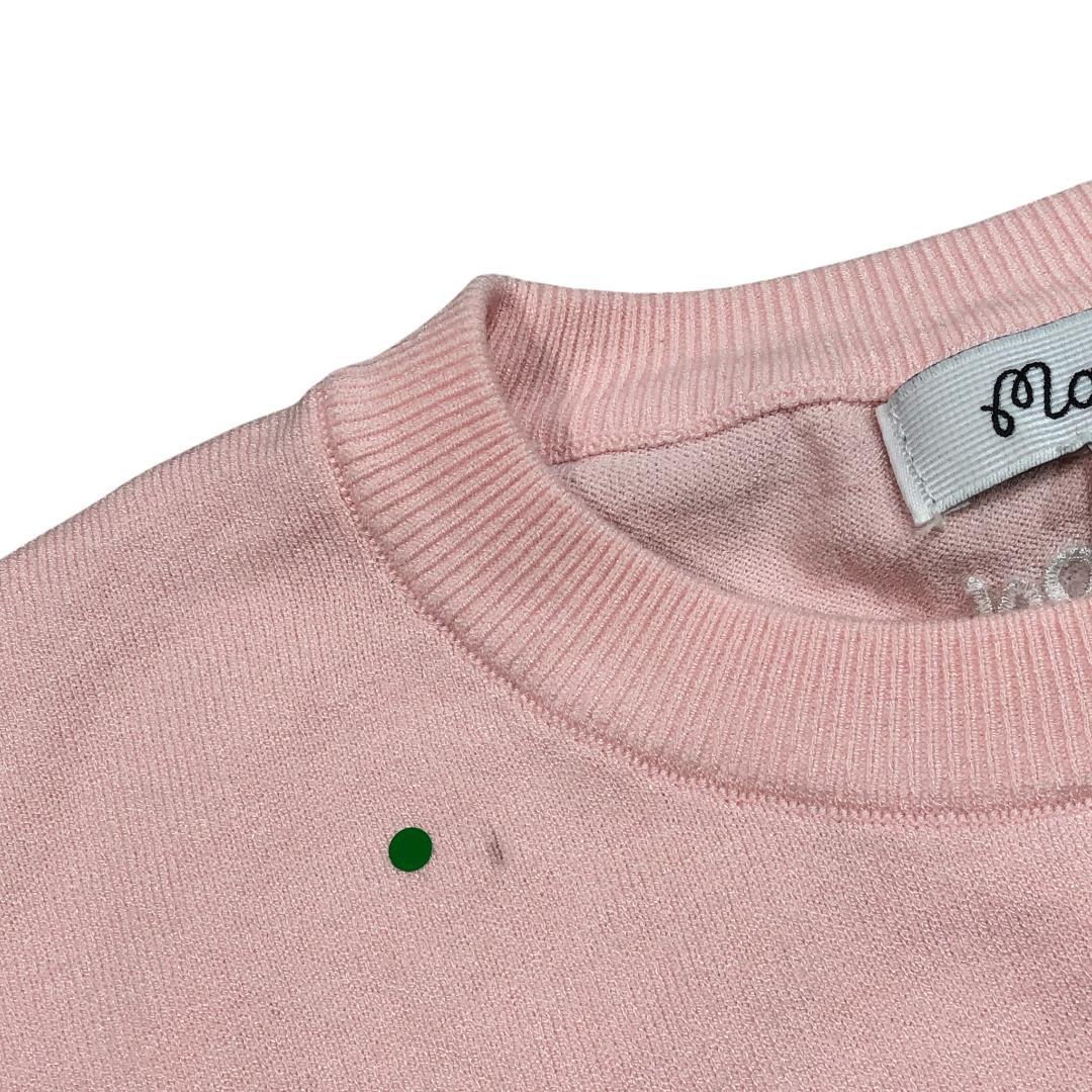 【韓国モデル】MALBON GOLF マルボン ゴルフ 半袖 ニットセーター M