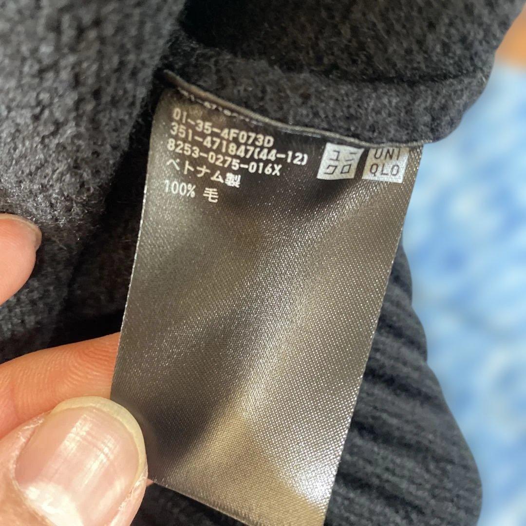 UNIQLO U ラムニットジャケット ブラック サイズXXL