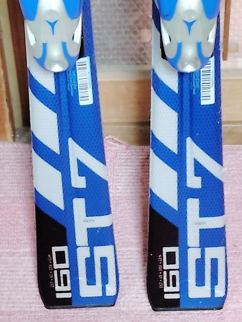 Atomic ST7 スキー板