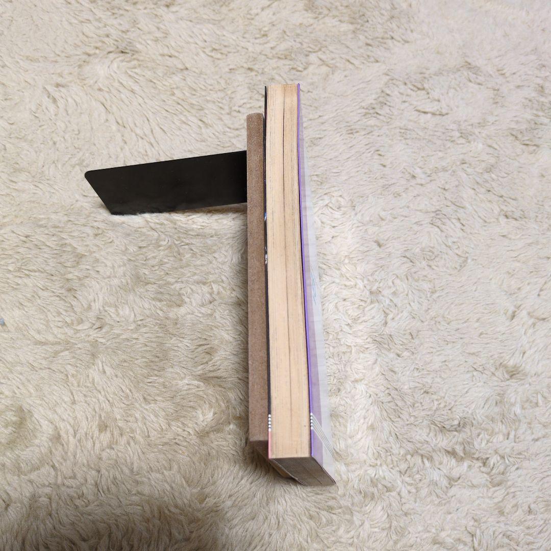 北斗の拳　13巻　初版　コミックスニュース62 原哲夫　武論尊