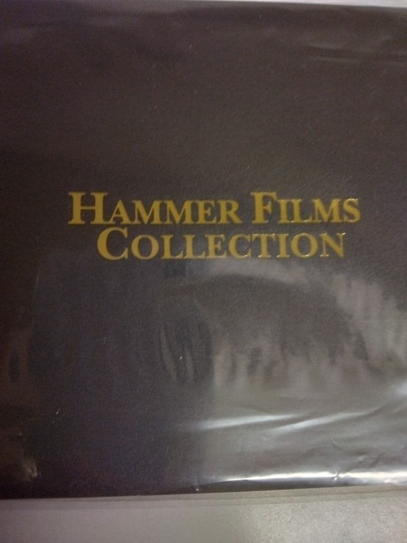 ハマーフィルム怪奇コレクション　　異境の美女編/吸血モンスター編人界魔境/特典付
