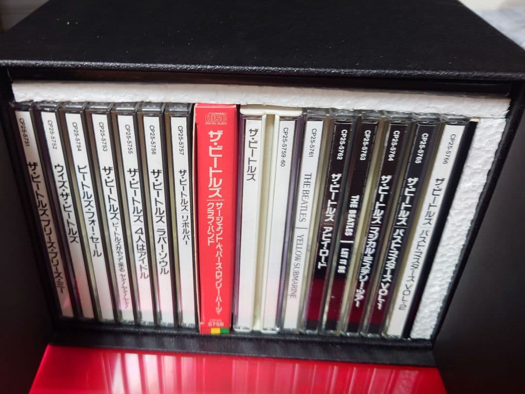 ザ・ビートルズ 限定 リマスター版ボックスセット 完品