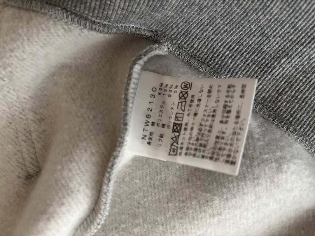 【美品】THE NORTH FACE グレー フルジップパーカー