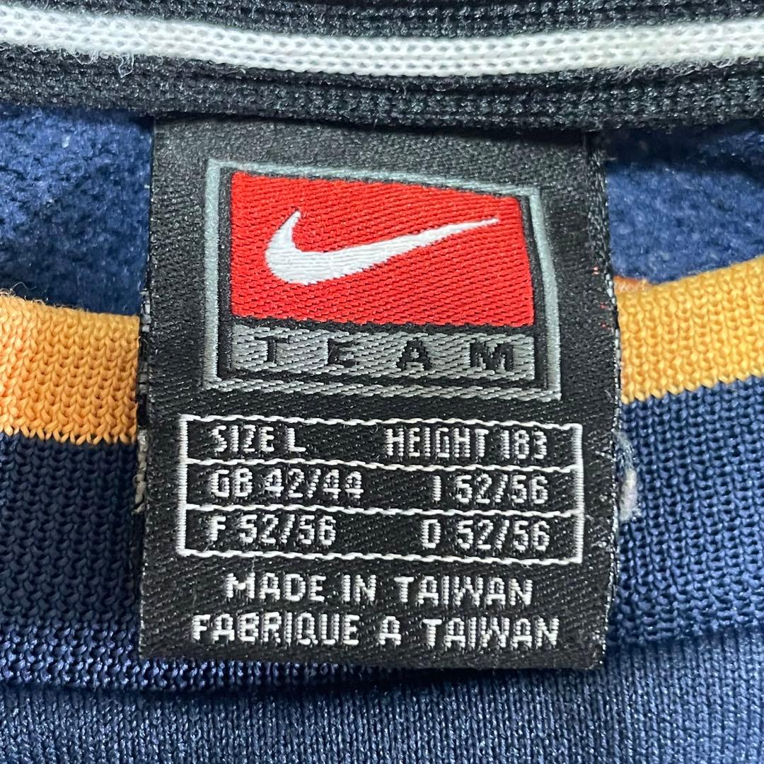 レア 00s NIKE Inter Milan トレーニングウェア