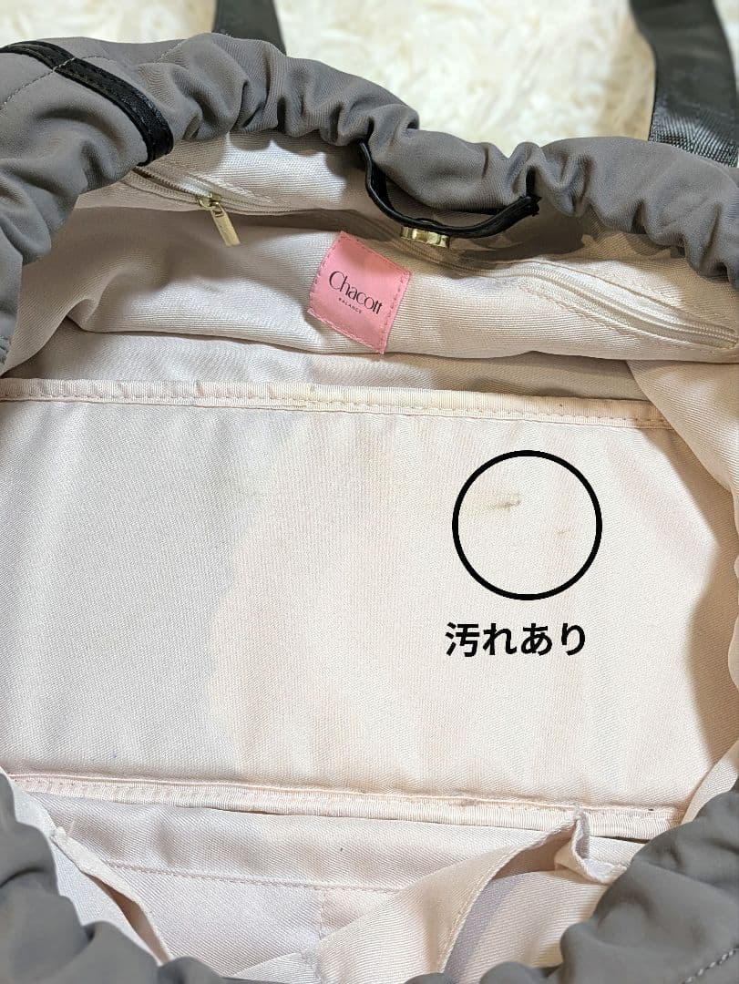 チャコット バランス ボストンバッグ キャリーオン可 ヨガ バレエ グレー
