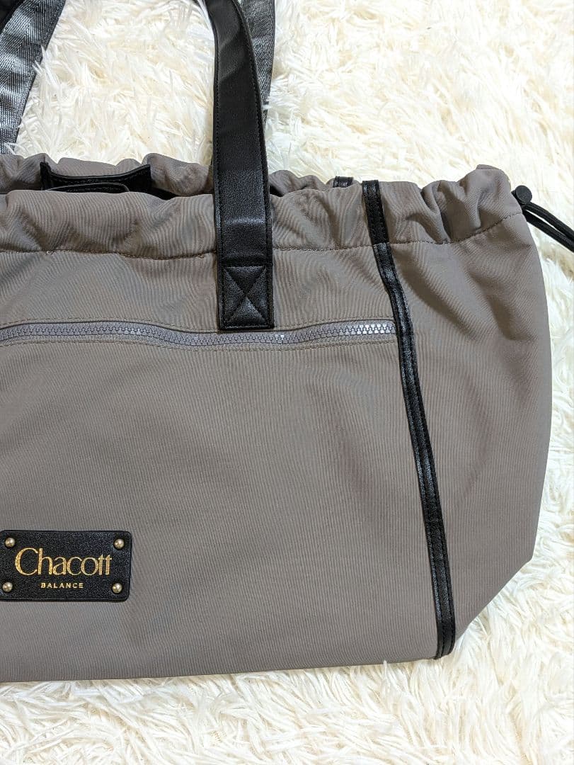 チャコット バランス ボストンバッグ キャリーオン可 ヨガ バレエ グレー
