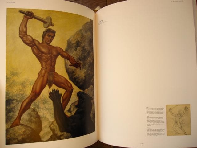 Quaintance　e Quaintance