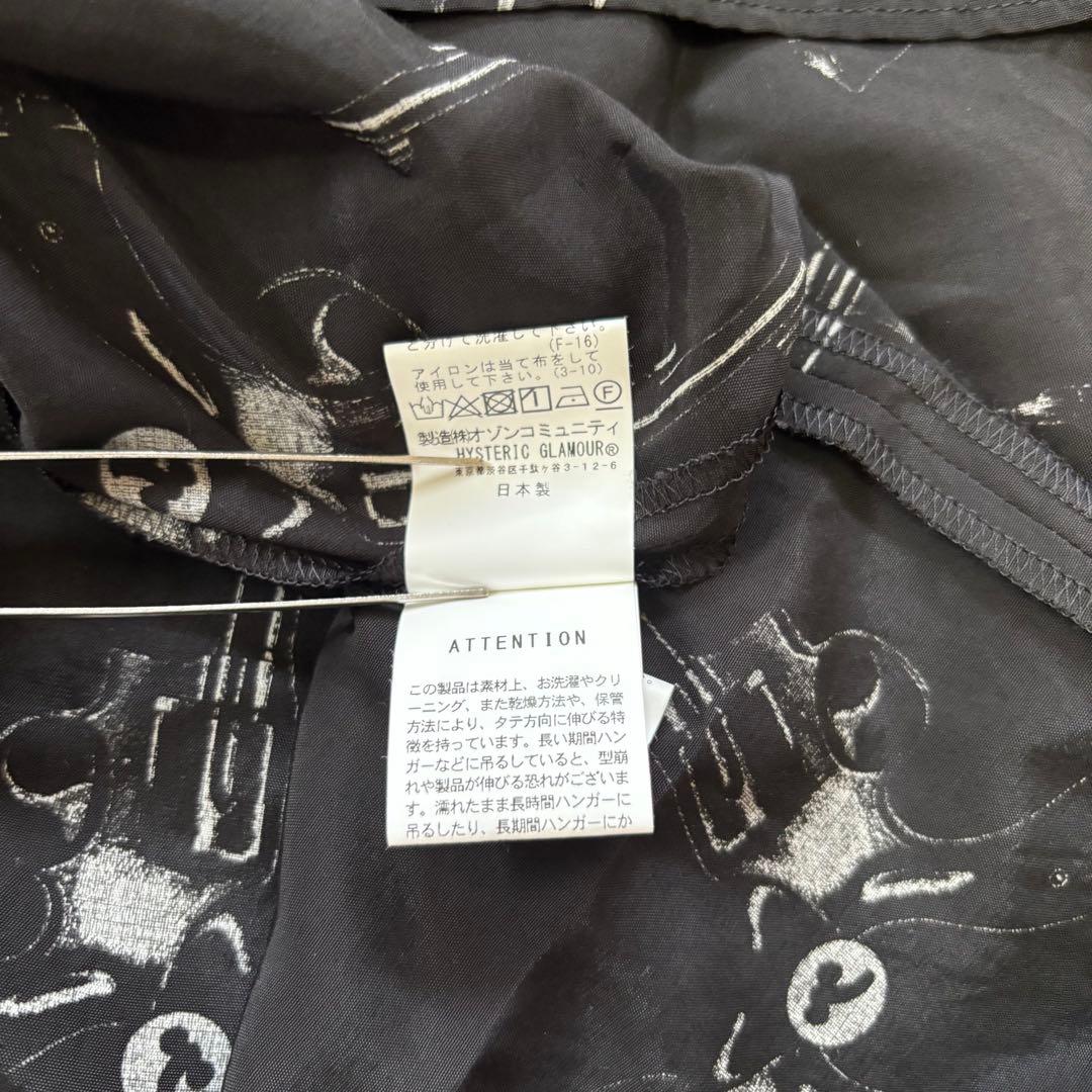 ヒステリックグラマー　バタフライ柄フリルワンピース　ボウタイ　ウエスト紐