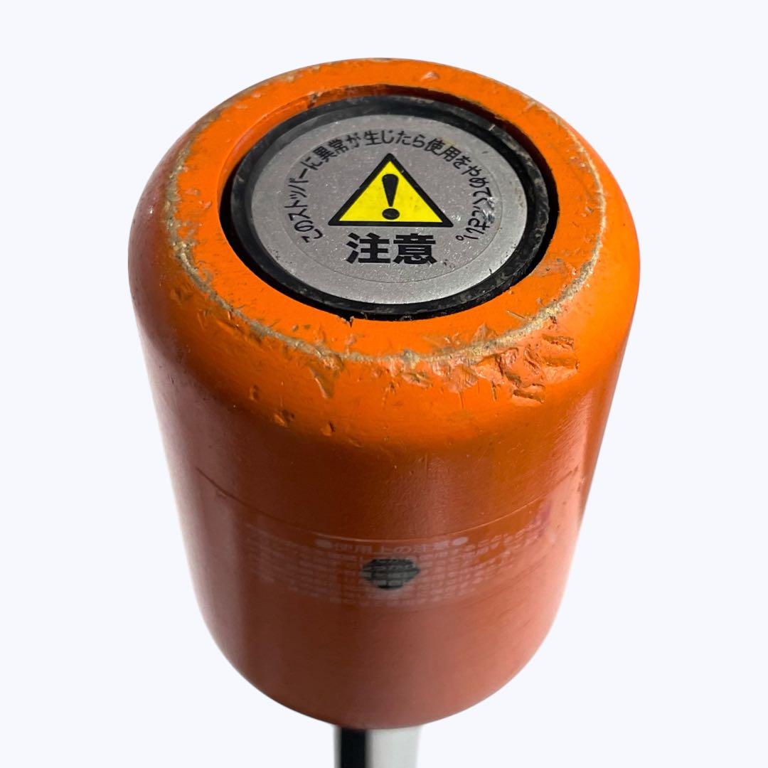 ウチダ パワースラッガー ジュニア用 65cm カッチンバット CPS-65