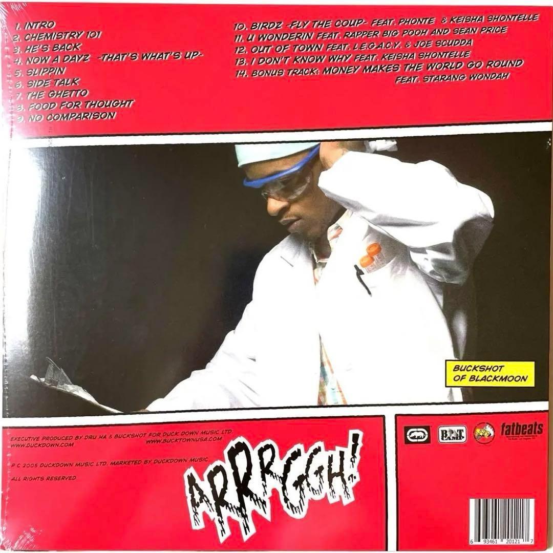 未開封 9th Wonder & Buckshot /Chemistry 2LP