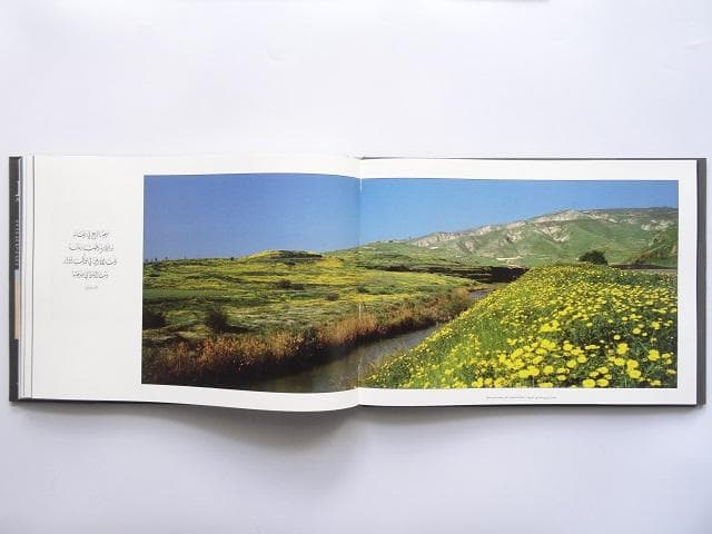 洋書◆ヨルダン写真集 本 四季折々の土地 自然 風景 景色