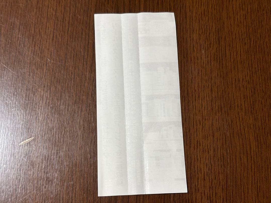 はちまいめ。 ゲル研 同人音楽CD Keyアレンジサントラ