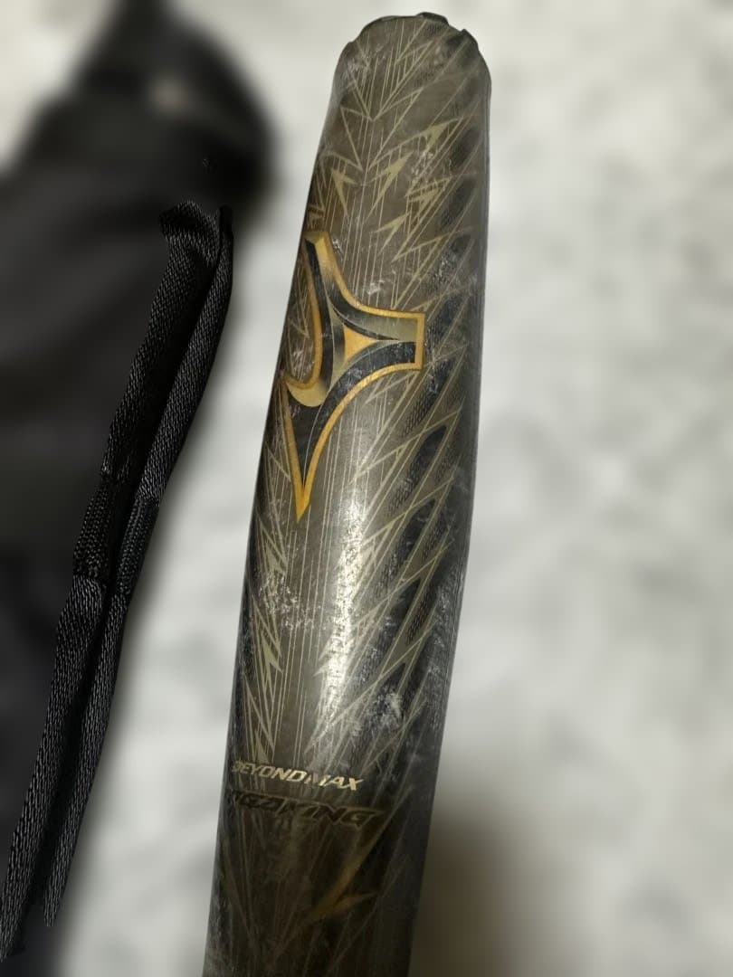 BEYOND MAXギガキング02 軟式バット 84センチ730グラム