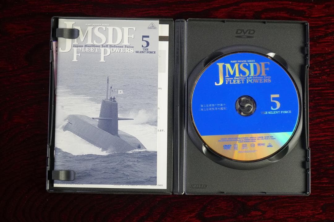 JNSDF(海上自衛隊)Fleet Powers <美品全6巻>