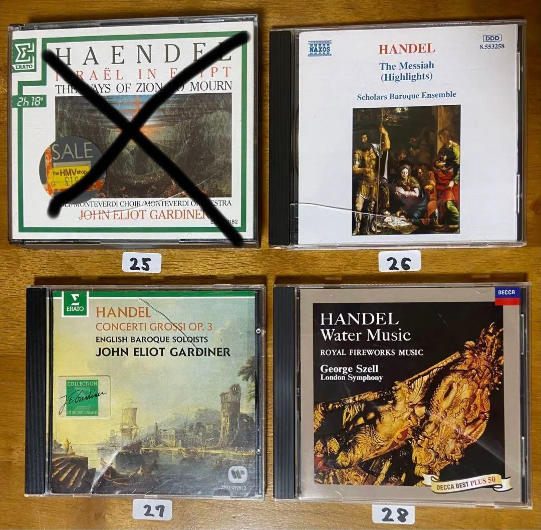 クラシックCD 30枚 ② 作曲家B〜H     【バラ売り可】