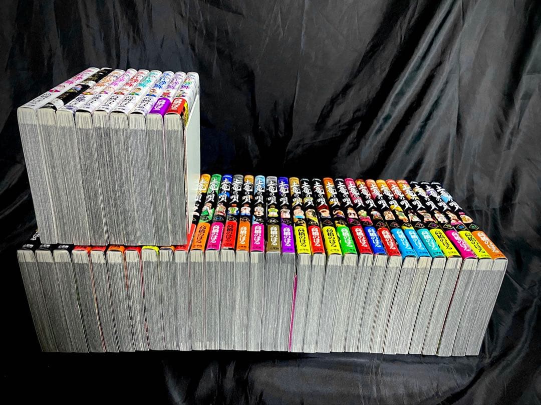 【美品】土竜の唄　50〜81巻＋外伝　狂蝶の舞 1-9巻セット　パピヨンダンス