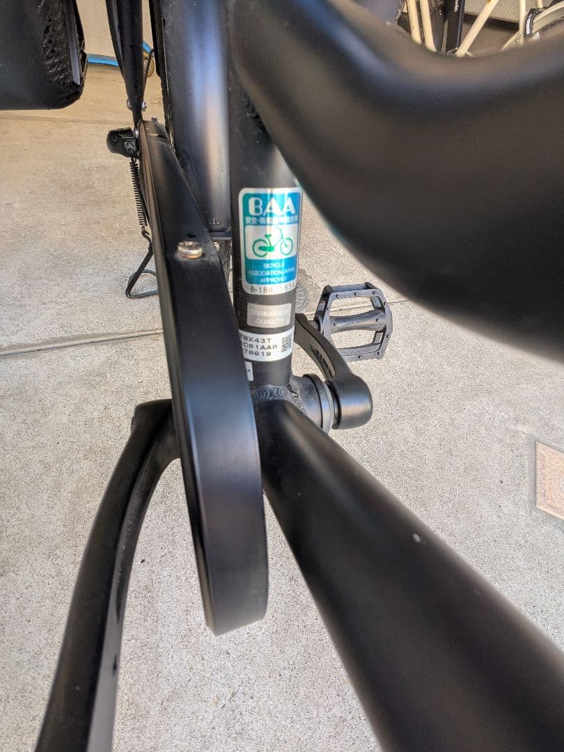 ブリヂストン トートボックス ラージ（チャイルドシート付き）