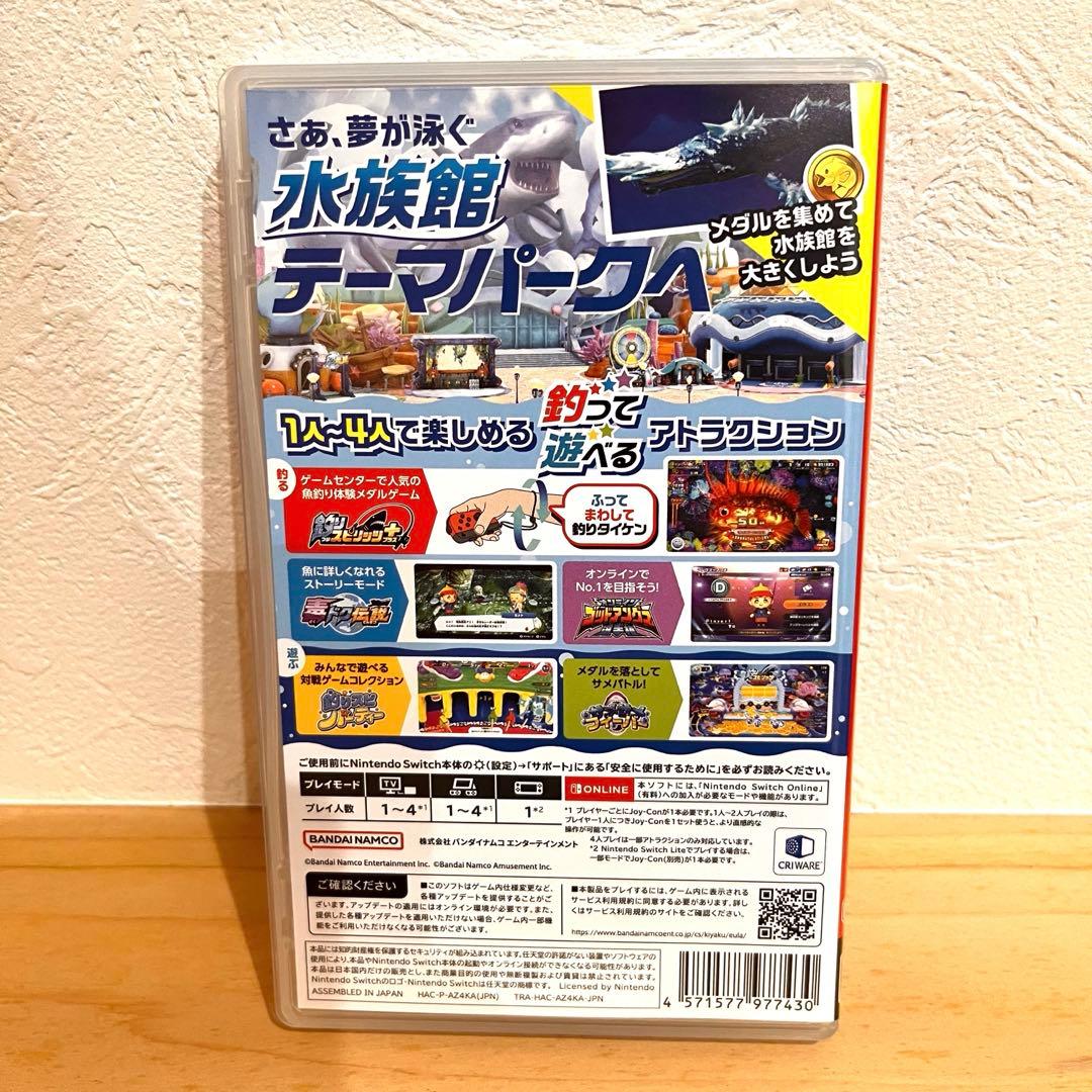Nintendo Switch 釣りスピリッツ水族館 ソフト＋サオコン